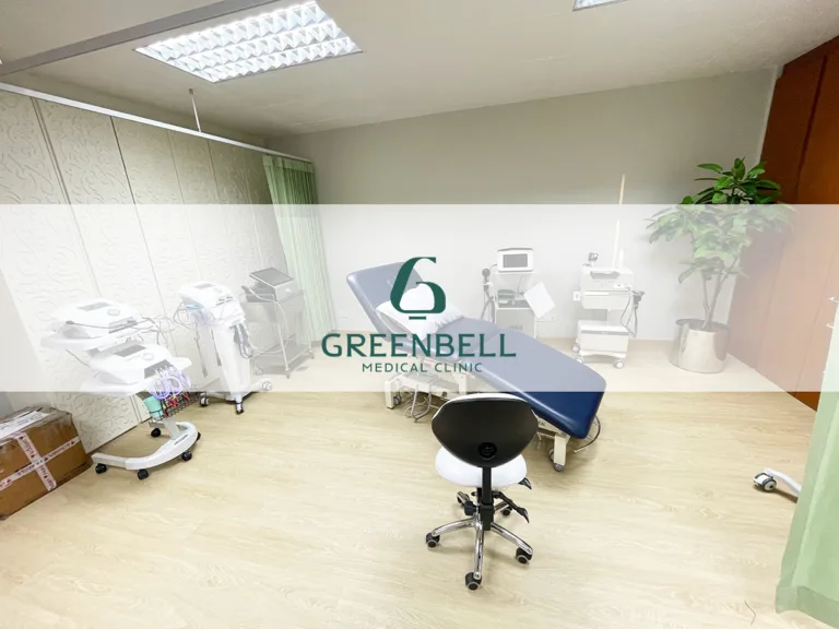 Physiotherapy Blog, Greenbell Clinic